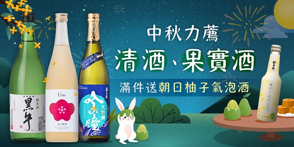 主圖(圖片說明請修改)