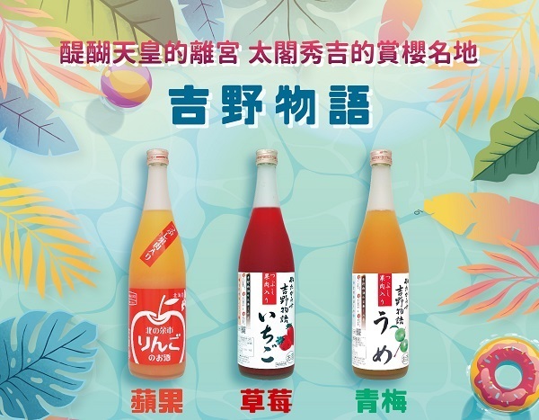 主圖(圖片說明請修改)