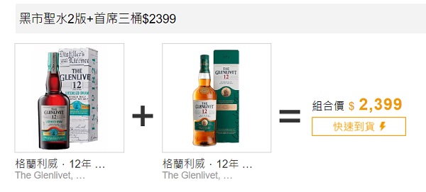主圖(圖片說明請修改)