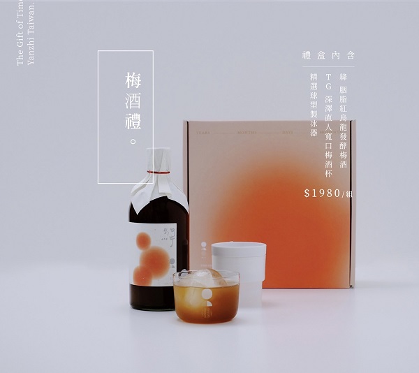 主圖(圖片說明請修改)