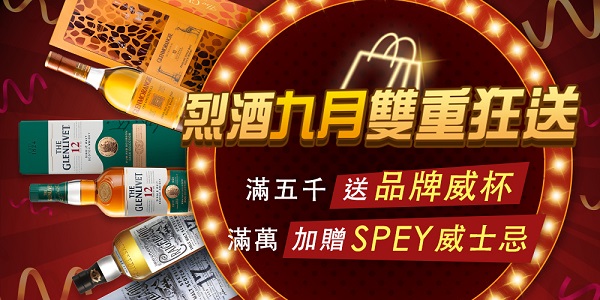 主圖(圖片說明請修改)