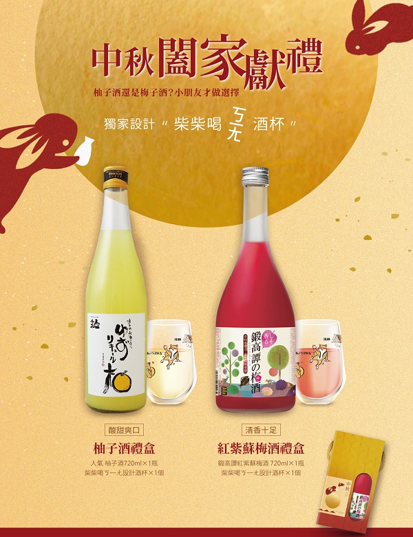 主圖(圖片說明請修改)
