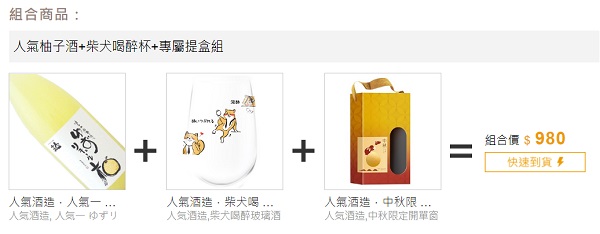 主圖(圖片說明請修改)
