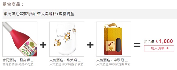 主圖(圖片說明請修改)