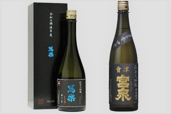 寫樂」最高峰極上二割、宮泉宇宙酵母特殊款】