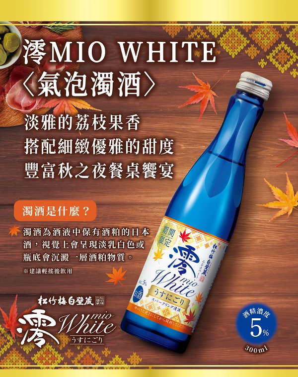 主圖(圖片說明請修改)