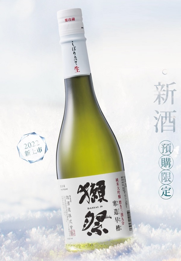 主圖(圖片說明請修改)