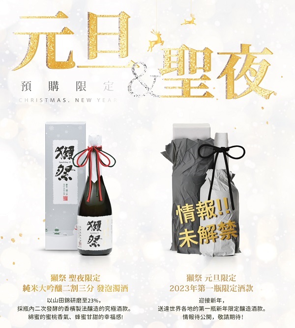 主圖(圖片說明請修改)