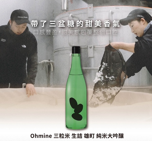 主圖(圖片說明請修改)