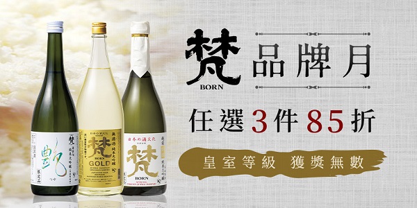 主圖(圖片說明請修改)
