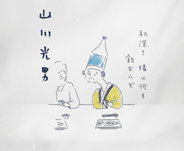 主圖(圖片說明請修改)