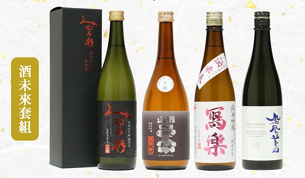 主圖(圖片說明請修改)