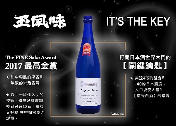 主圖(圖片說明請修改)