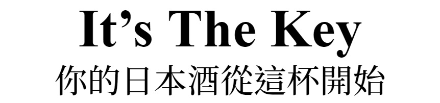 主標文字