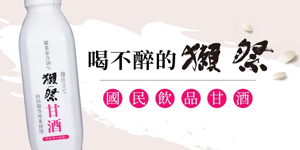 主圖(圖片說明請修改)