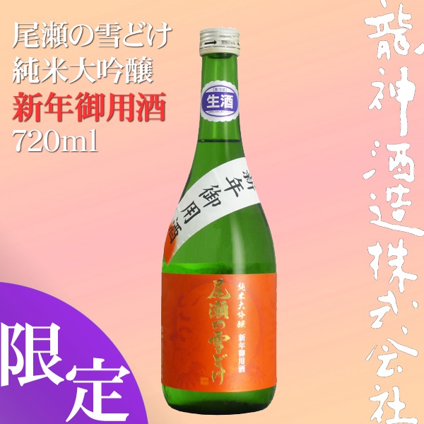 主圖(圖片說明請修改)