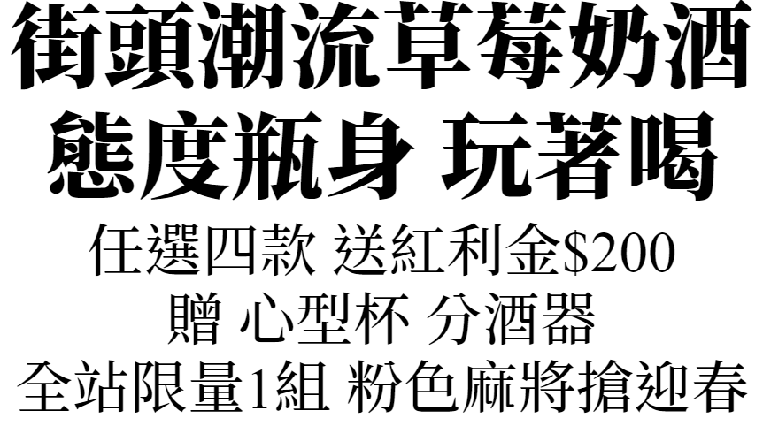 Teichenne