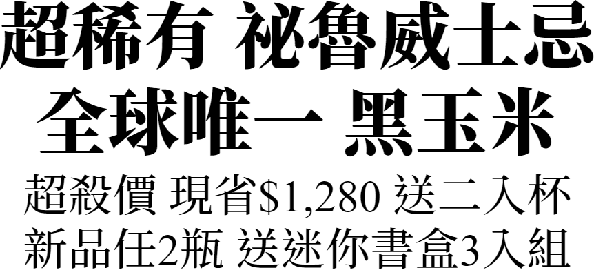 DonMichael