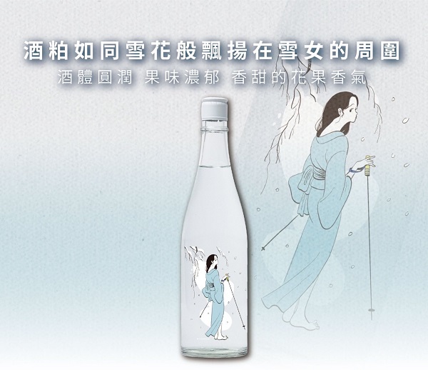 主圖(圖片說明請修改)