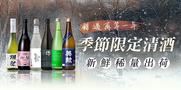 主圖(圖片說明請修改)