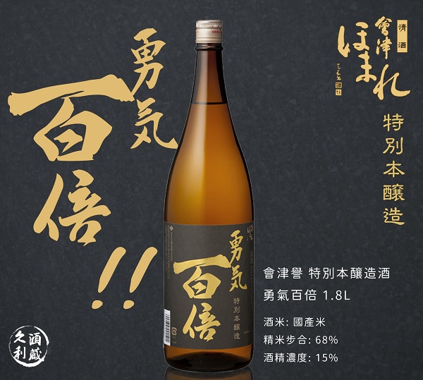 主圖(圖片說明請修改)