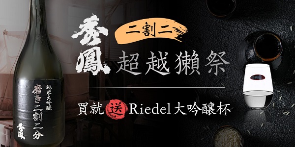 主圖(圖片說明請修改)