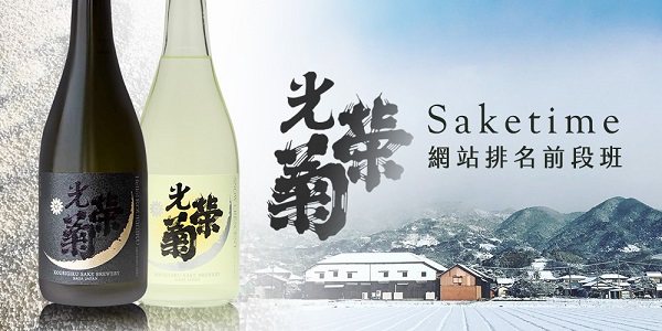 主圖(圖片說明請修改)