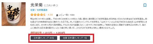 主圖(圖片說明請修改)