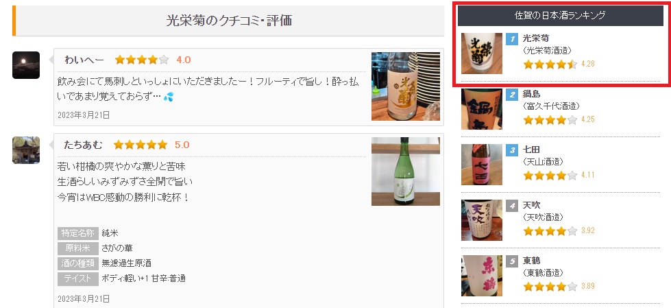 主圖(圖片說明請修改)