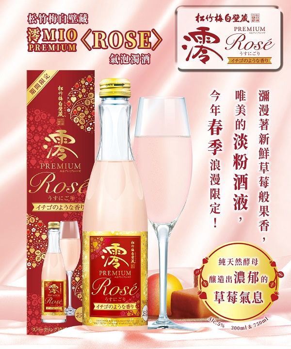 主圖(圖片說明請修改)