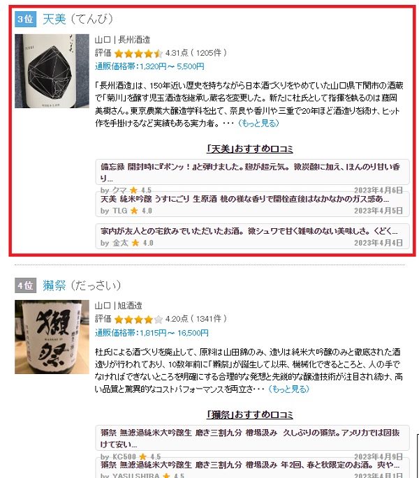 主圖(圖片說明請修改)