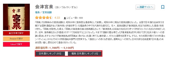 主圖(圖片說明請修改)