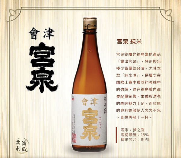 主圖(圖片說明請修改)