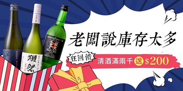 主圖(圖片說明請修改)