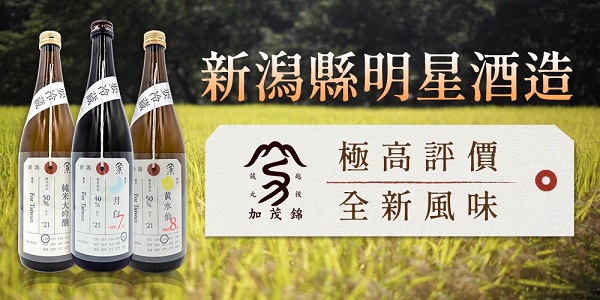 主圖(圖片說明請修改)