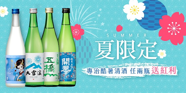 主圖(圖片說明請修改)