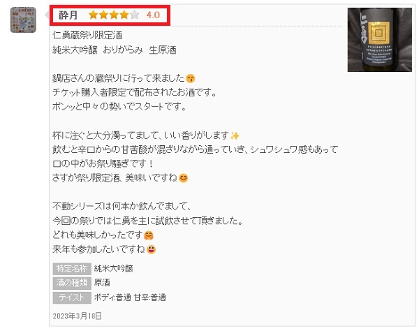 主圖(圖片說明請修改)
