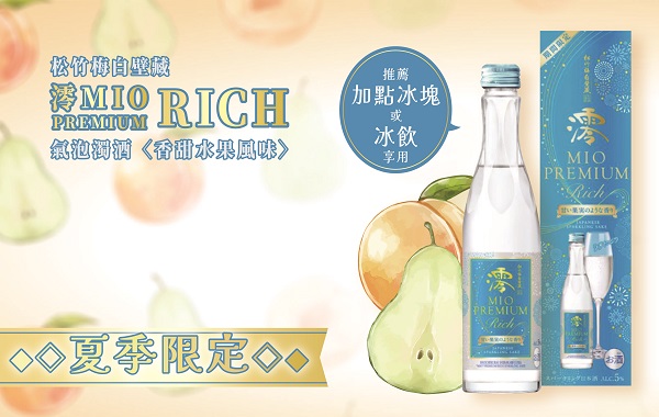 主圖(圖片說明請修改)