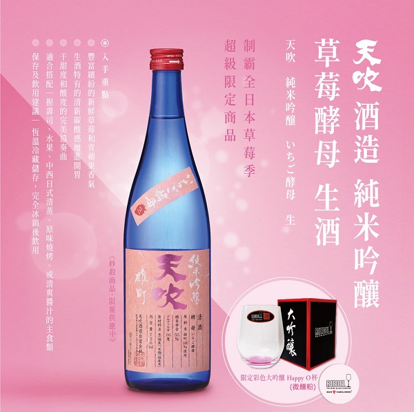 主圖(圖片說明請修改)