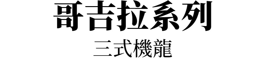 主圖(圖片說明請修改)