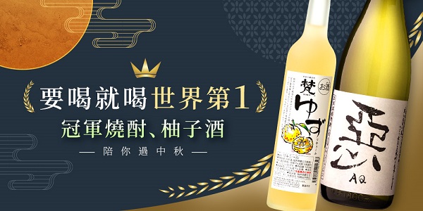 主圖(圖片說明請修改)