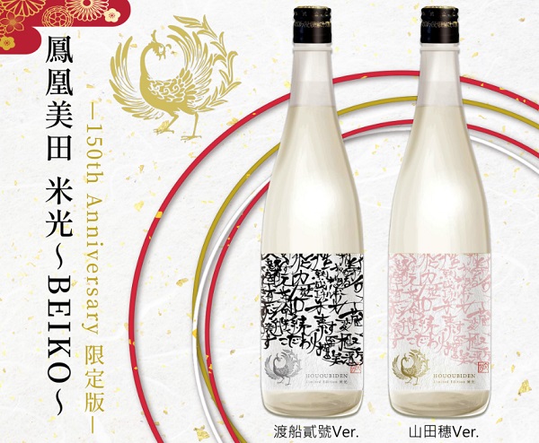 主圖(圖片說明請修改)