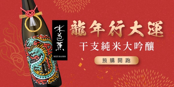 主圖(圖片說明請修改)