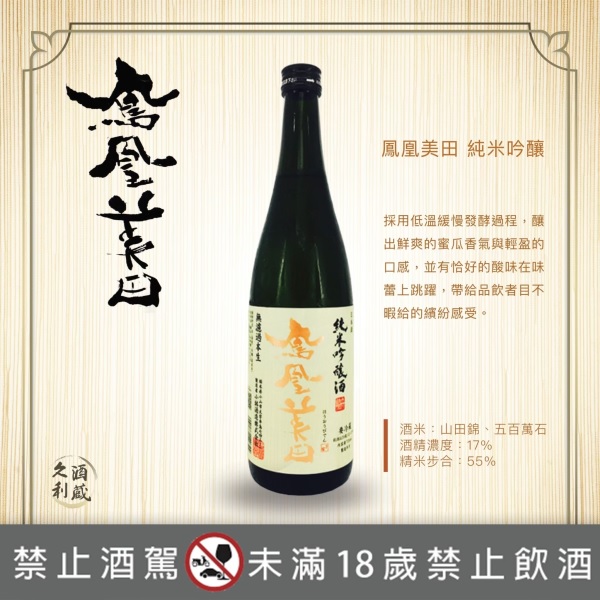 主圖(圖片說明請修改)