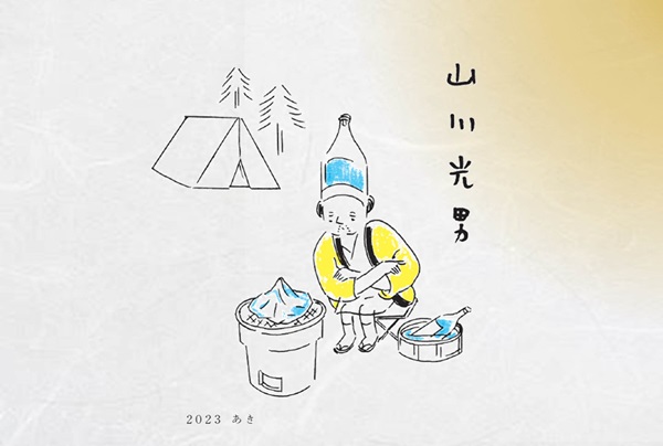 主圖(圖片說明請修改)