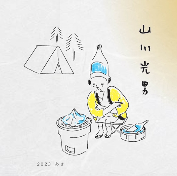 主圖(圖片說明請修改)