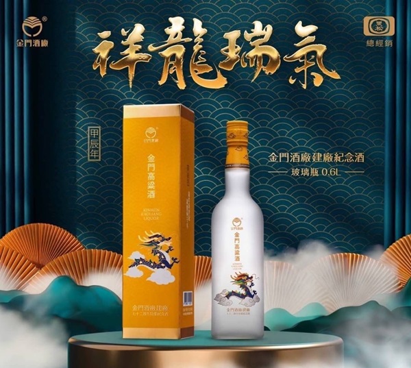 主圖(圖片說明請修改)