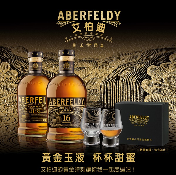 主圖(圖片說明請修改)