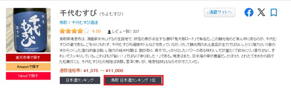 主圖(圖片說明請修改)
