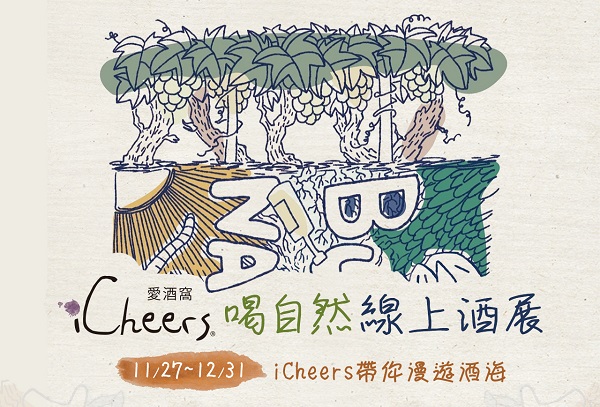 主圖(圖片說明請修改)